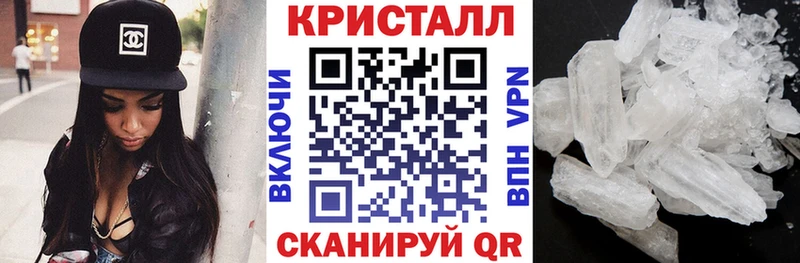 МЕГА как зайти  цена   Вилюйск  Амфетамин 97% 