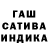 Alpha PVP Соль HAN DERENOGLU