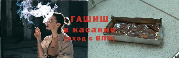 прущий лед Покров
