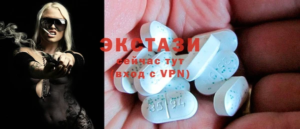бошки Переславль-Залесский
