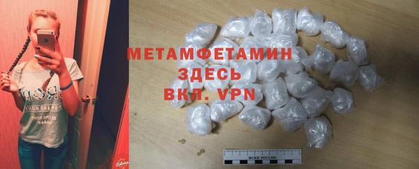 прущий лед Покров