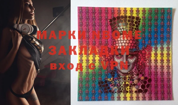 ешки Абаза