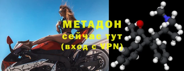 ешки Абаза