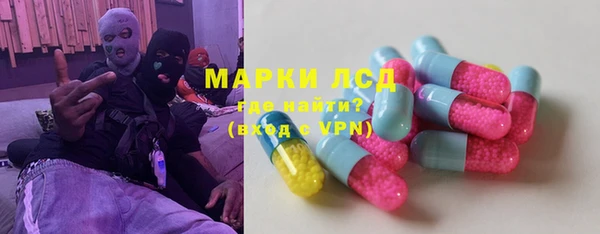 прущий лед Покров