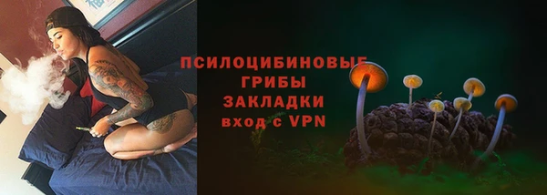 кокаин Абдулино