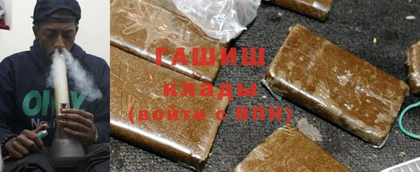 дживик Покачи