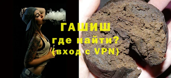 прущий лед Покров