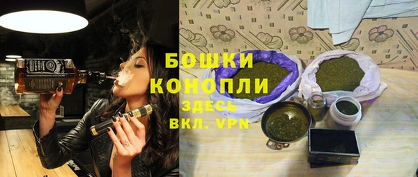 дживик Покачи
