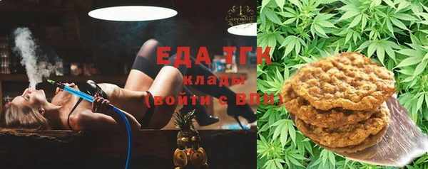 скорость Алексин