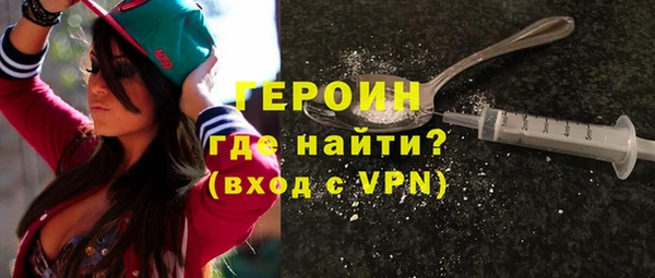 бошки Переславль-Залесский