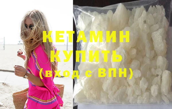 дживик Покачи