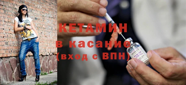 гашишное масло Покровск