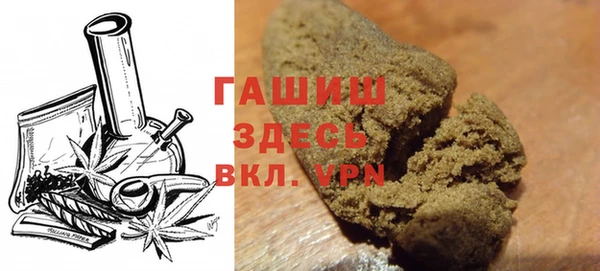 скорость Абинск