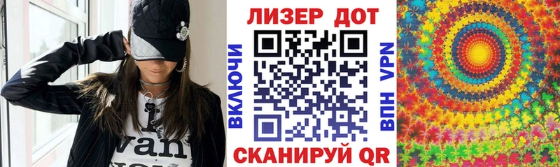 где можно купить   Вилюйск  Марки N-bome 1500мкг 