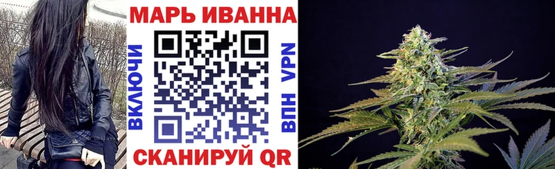 купить наркотики сайты  Вилюйск  Бошки Шишки LSD WEED 